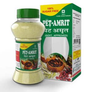 PET AMRIT
