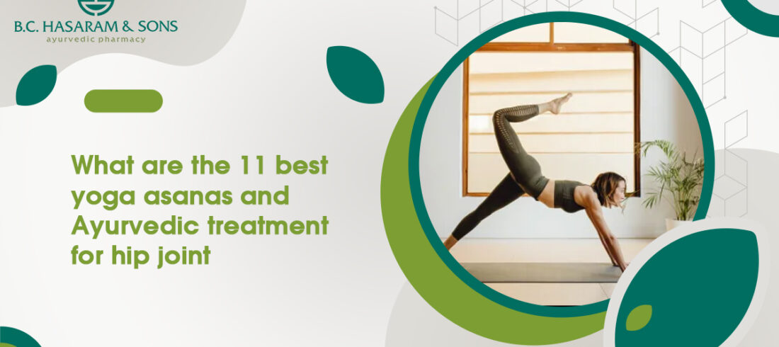 hip joint treatment in Ayurveda